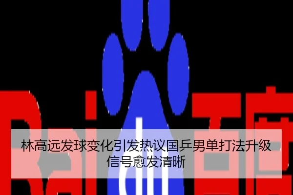 img_1786529891508_395_0_713.jpg
