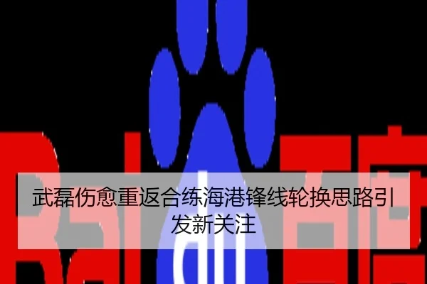 img_1786534052824_2494_0_521.jpg